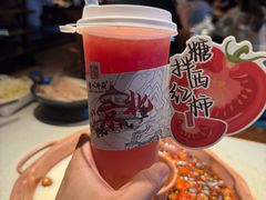 -重八牛府(花乡奥莱店)