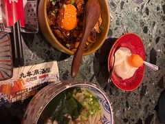 -九本居酒屋(学院路店)