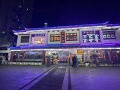 -应天大明王朝·南京菜(中山陵店)