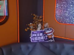 -星聚会KTV(合生汇黑金店)