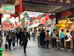 门面-东关街美食广场
