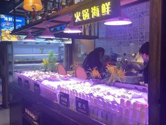 -领鲜活海鲜榴莲自助火锅(东门店)