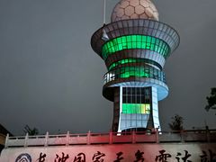 -长沙黑麋峰国家森林公园
