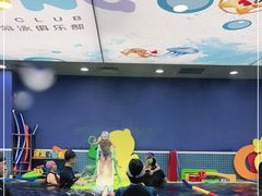 -龙格亲子游泳·水育早教运动中心(绿宝中心)