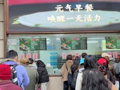 -沈大成(南京东路店)