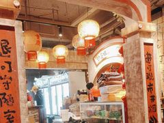 -周小明火锅(黑金冠社区店)