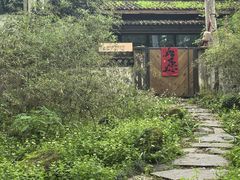-西溪南古村落