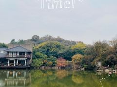 -白马涧龙池景区