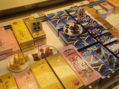 -好利来(交大店)
