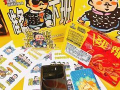 -周黑鸭(江汉路店)