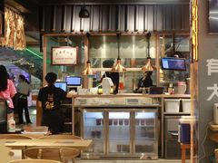 -渔米丰·广府鱼汤米线(光明广场店)