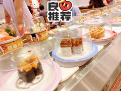 -元气寿司(环球港店)