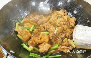 Flame-Infused Chicken