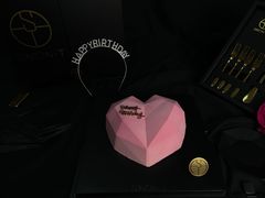 -西檬树SIMON·T轻奢蛋糕(大东方Max店)