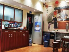 -蘇記傳承(万达广场六盘水店)