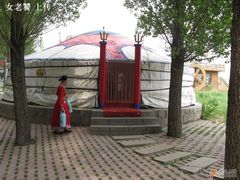 最大的蒙古包-赛汗塔拉风情园