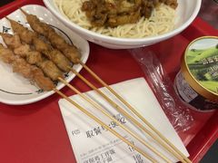 -和合谷(北京市王府井百货大楼店)