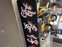 -桂桂茶(繁花中心店)