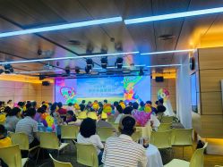 -安利上海体验馆