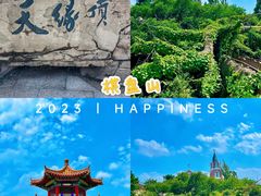 -棋盘山风景区