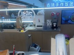 -大糯家饭团(华润万象城店)