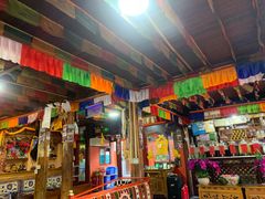 -康巴藏餐(束河古镇店)