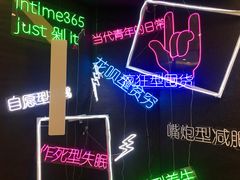 -杭州西湖银泰百货