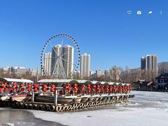 -西宁市人民公园(城西区)