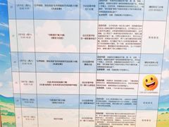 -广州市白云区图书馆