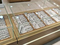 -茂昌眼镜(南京东路店)