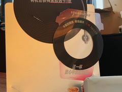 -星巴克(北京建威大厦店)