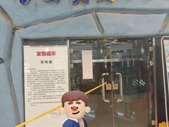 -百年港湾奥特莱斯(香炉礁店)