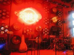 -胡桃里乐队酒馆(三阳路店)