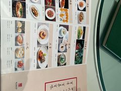 -马旺子酒楼