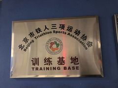 -二十一世纪饭店-游泳馆