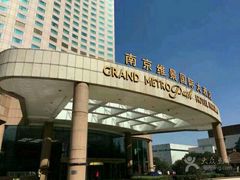 -南京维景国际大酒店(南京博物院店)