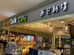 -家乐福(古北店)