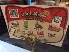 -猫抓烤肉(武进吾悦广场店)