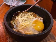 咖喱芝士石锅拌饭-大阪烧肉BAKA一代(十亩地店)