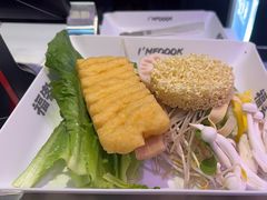 -福客·现熬鸡汤麻辣烫(天安云谷店)