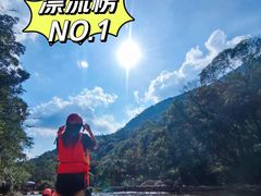 -增城大丰门漂流