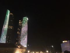 -南京眼步行桥