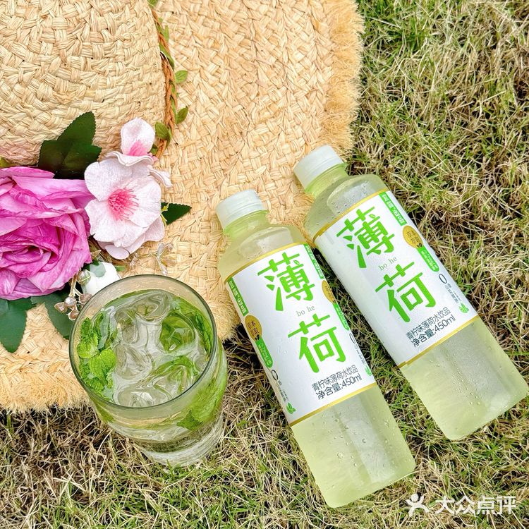 我的薄荷味道的夏天🍃  