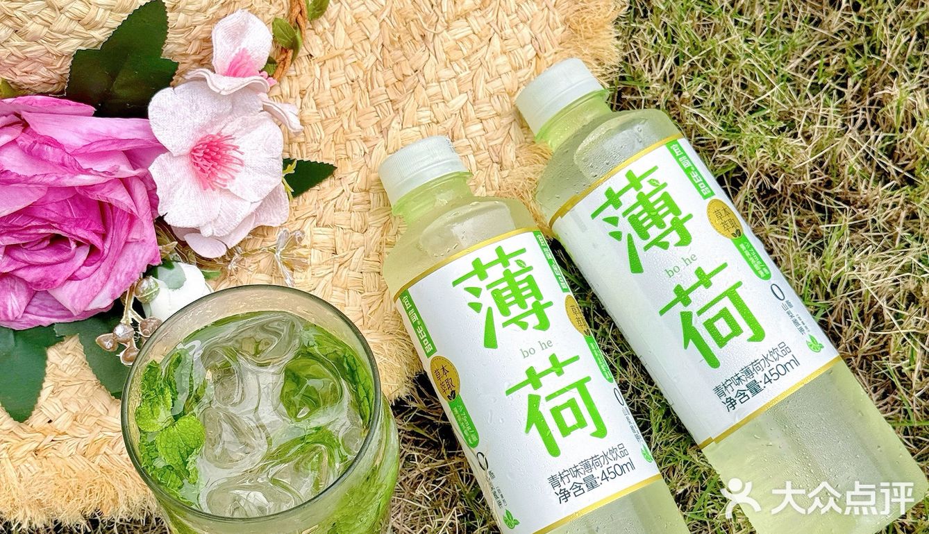 我的薄荷味道的夏天🍃  