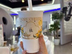 -茉沏(山塘街店)