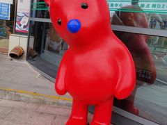 -京粮广场