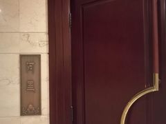 -北京西藏大厦·香帕拉宫廷菜