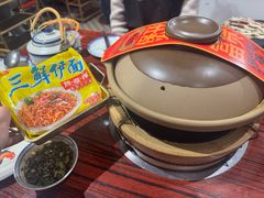 -沙胆彪炭炉牛杂煲(上海日月光广场店)