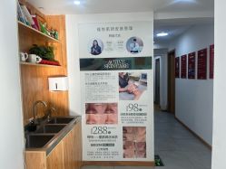 -芊冉•美甲美睫纹绣