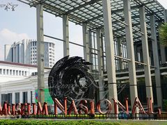 -印尼国家博物馆